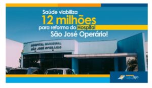 Leia mais sobre o artigo Saúde de Cabo Frio viabiliza 12 milhões para reforma do Hospital São José Operário