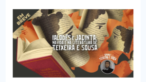 Leia mais sobre o artigo 33ª Semana Teixeira e Sousa começa nesta quinta-feira (21), em Cabo Frio