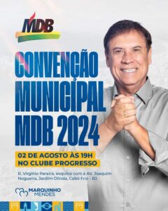 Leia mais sobre o artigo Marquinho Mendes fará convenção do MDB dia 2 de agosto em São Cristóvão