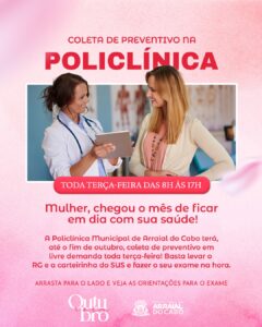 Leia mais sobre o artigo Coleta de preventivo toda Terça-Feira sem agendamento