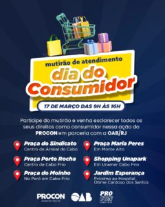 Leia mais sobre o artigo Mutirão do PROCON e OAB/RJ oferece atendimento gratuito