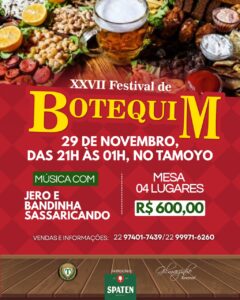 BOTEQUIM