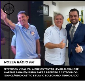 Leia mais sobre o artigo Jefferson Vidal vai a Búzios tentar levar Alexandre Martins para Eduardo Paes e Prefeito é categórico: ‘ Sou Cláudio Castro e Flávio Bolsonaro. Tenho lado’